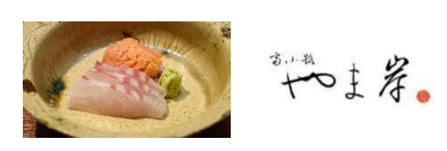 힐즈가든 이미지