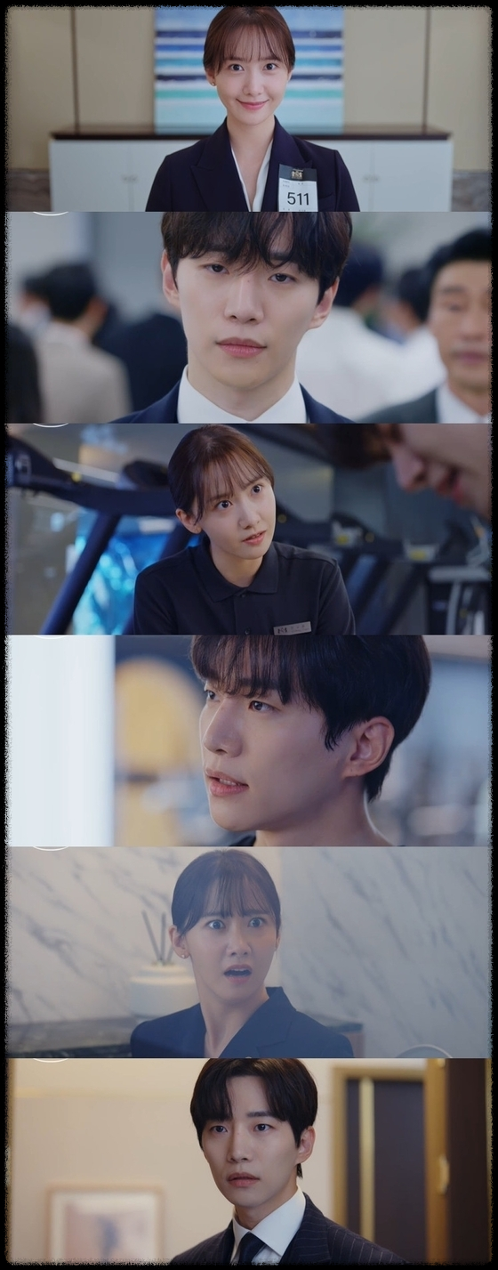  로코 킹더랜드 첫 방송 이준호 임윤아 로맨스 드라마 케미 흥미 유발