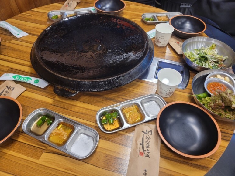 락휴노래타운 이미지