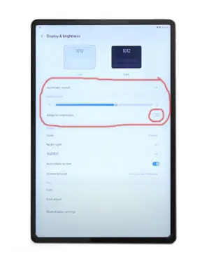레노버 탭 p12 밝기 조절 화면