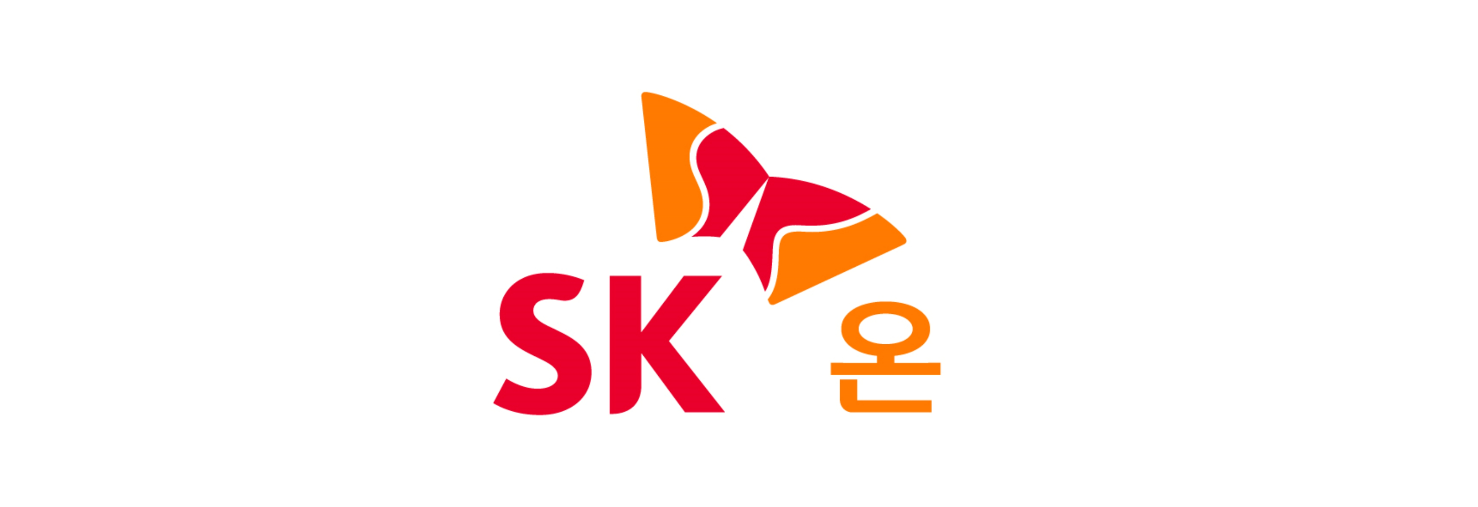 SK온 서산 전기차 배터리 공장 증설 계획 발표