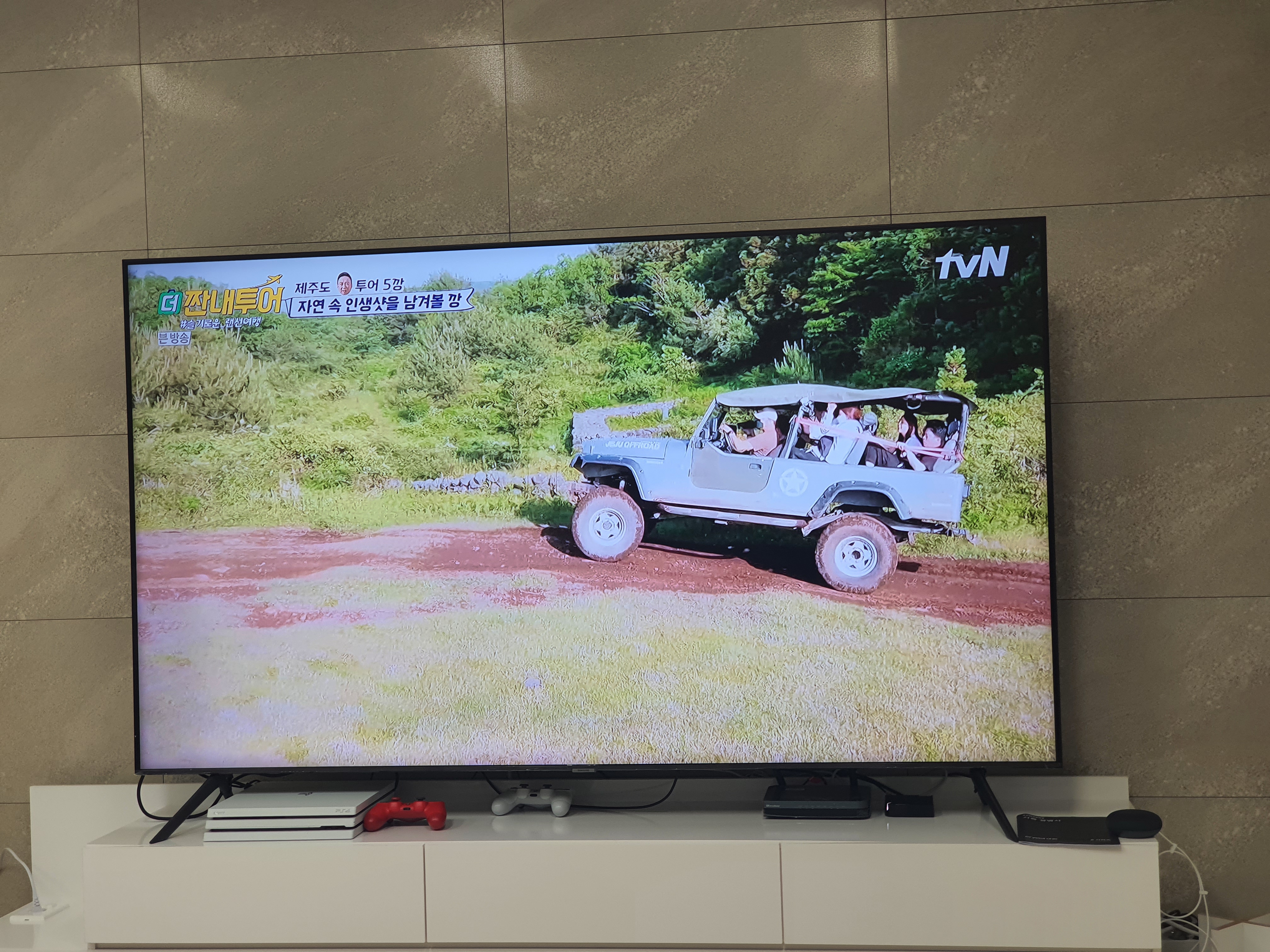  신혼집TV 삼성 크리스탈82인치TV 실사용 후기(SDC 패널 Crystal UHD KU82UT8000FXKR)