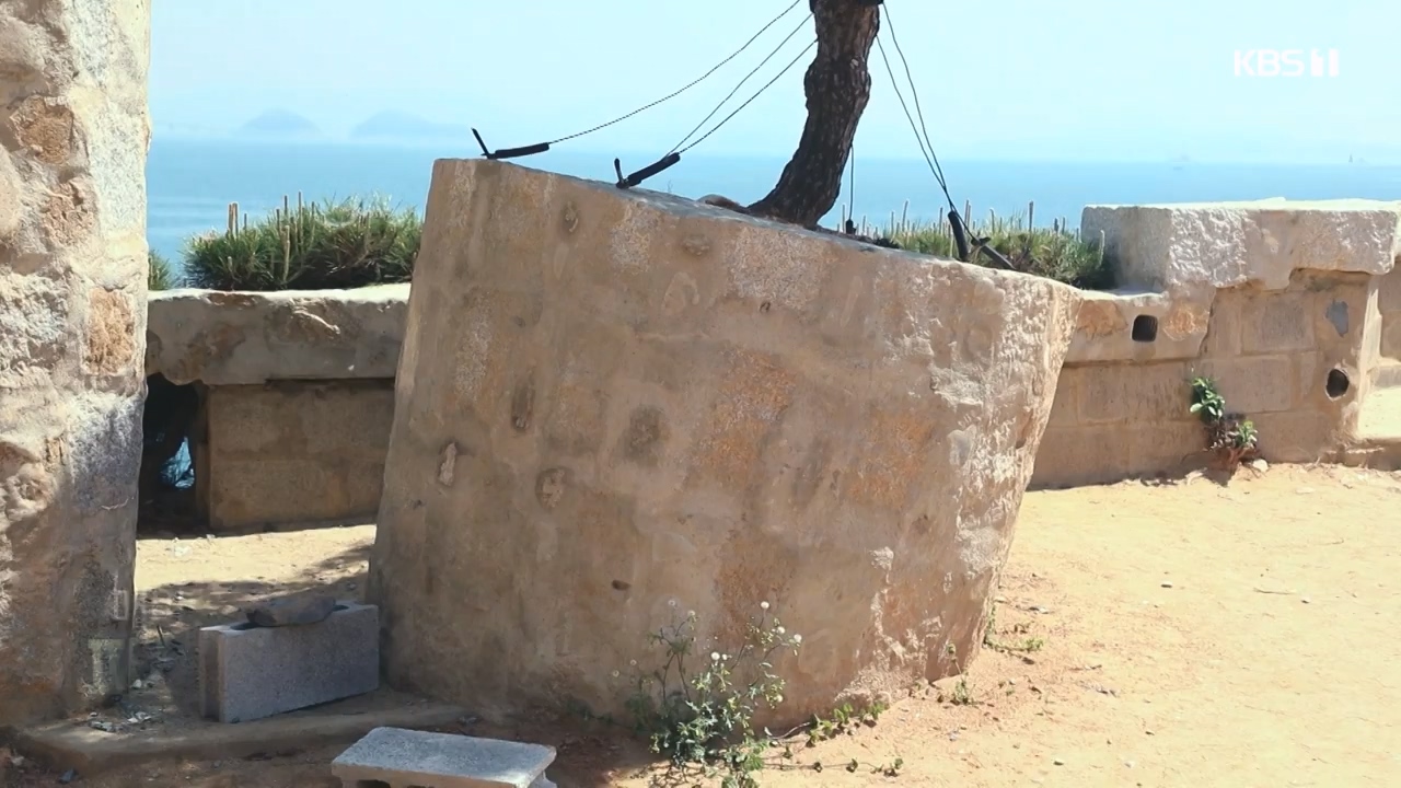 동네 한 바퀴.E273.240512p-NEXT.mp4_20240512_163614.390.jpg