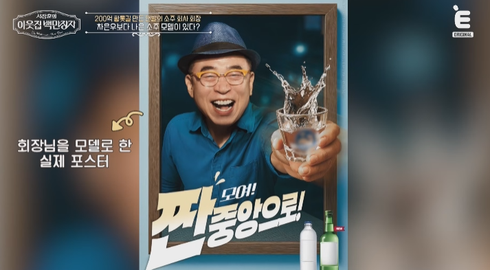 선양