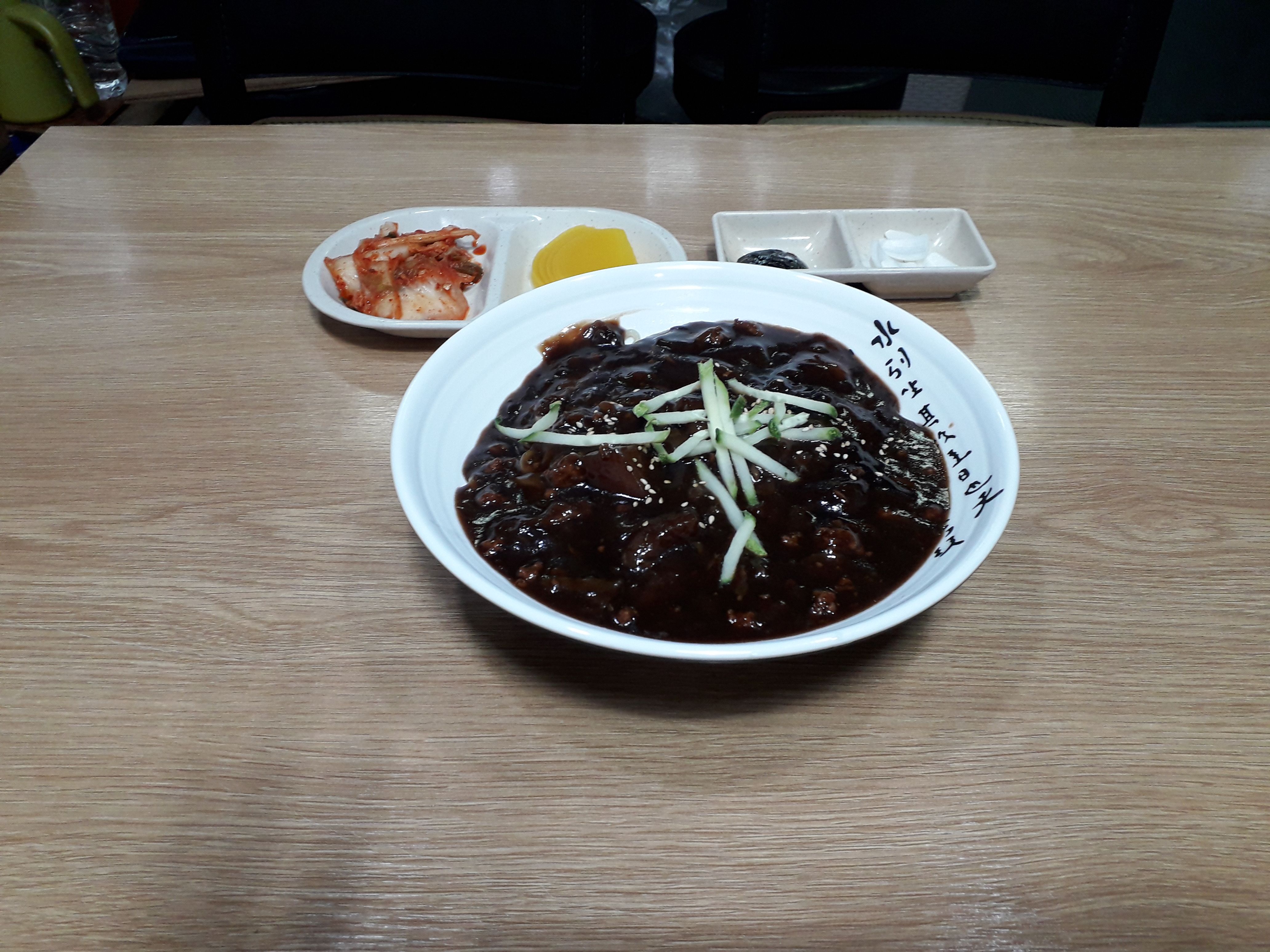 Yetnaljjajang (옛날짜장) 1