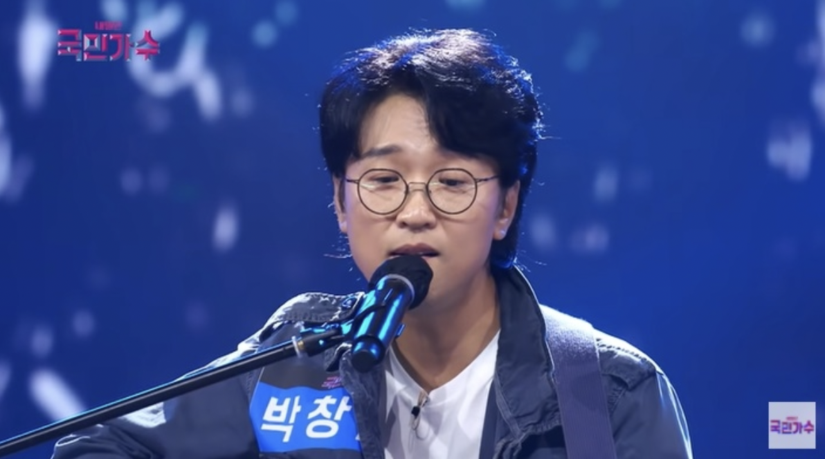 가수-박창근