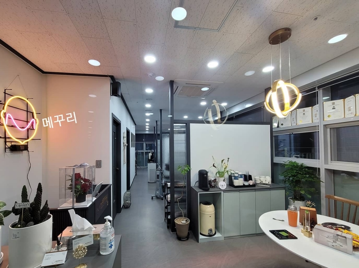 메꾸리 샵