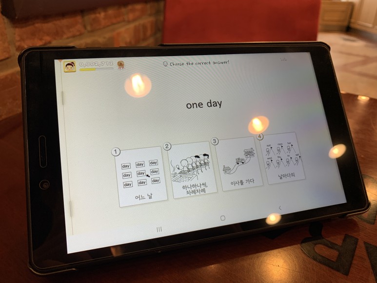 뇌새김영어 뇌새김 주니어 영어 가격에 6
