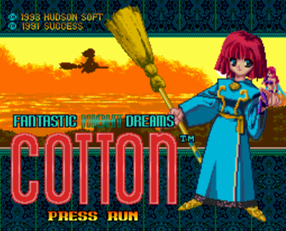  코튼 판타스틱 나이트 드림즈 - コットン ファンタスティックナイトドリームズ Cotton Fantastic Night Dreams (PC 엔진 CD ピーシーエンジンCD PC Engine CD)