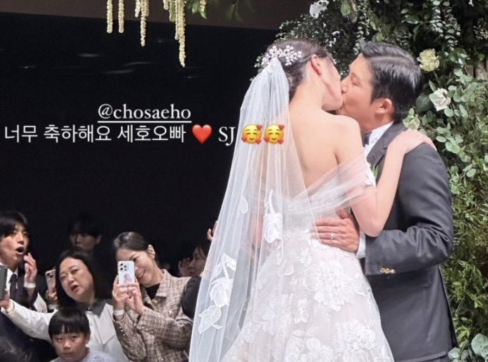 정수지의 사진