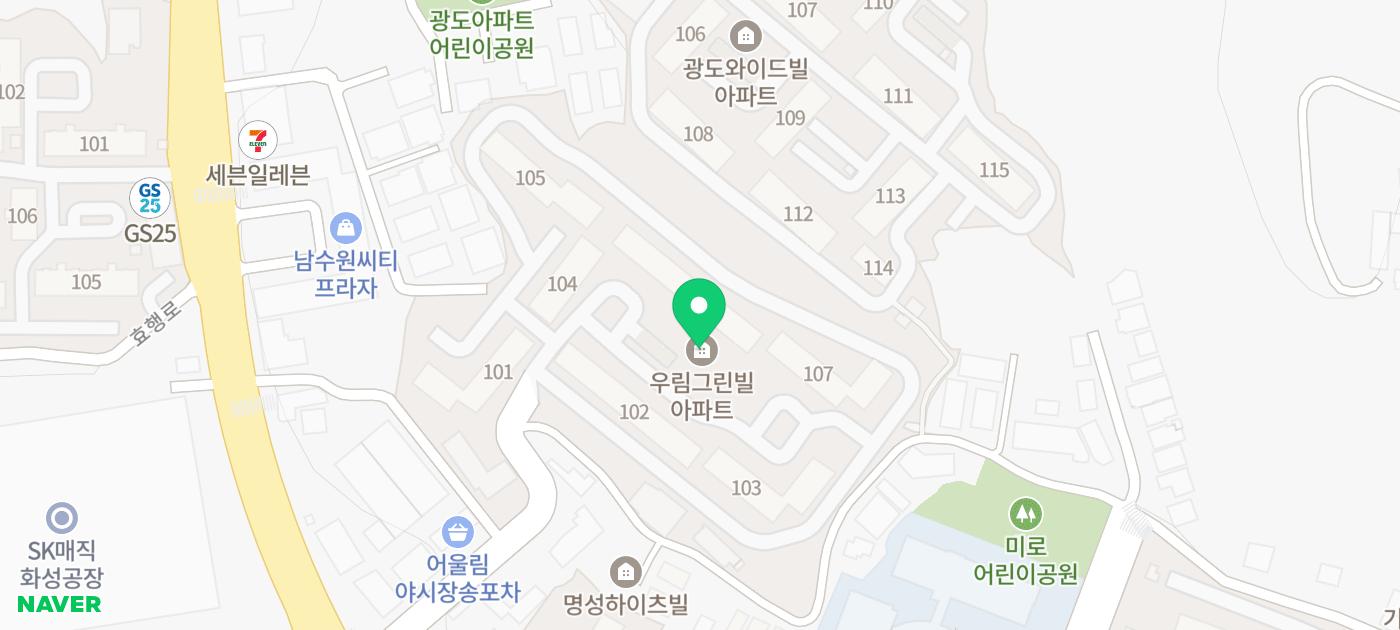 굿모닝가정의원 이미지