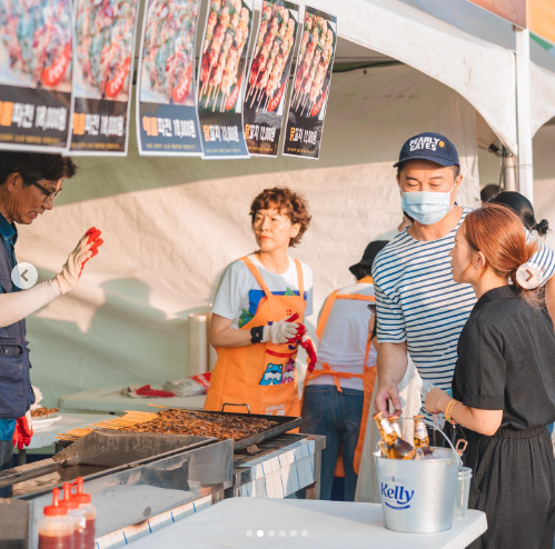 전주가맥축제 