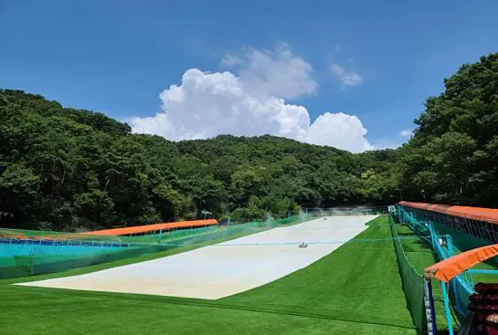 금오랜드