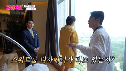 kbs 예능 나왔다가 의도치 않게 나락퀴즈쇼 찍은 과장님 | 인스티즈