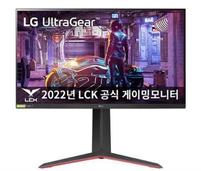 lg-ultragear-monitor