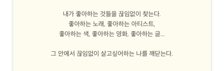 이현지가 9