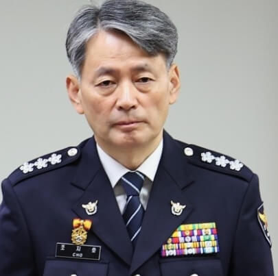 조지호 경찰청장 프로필
