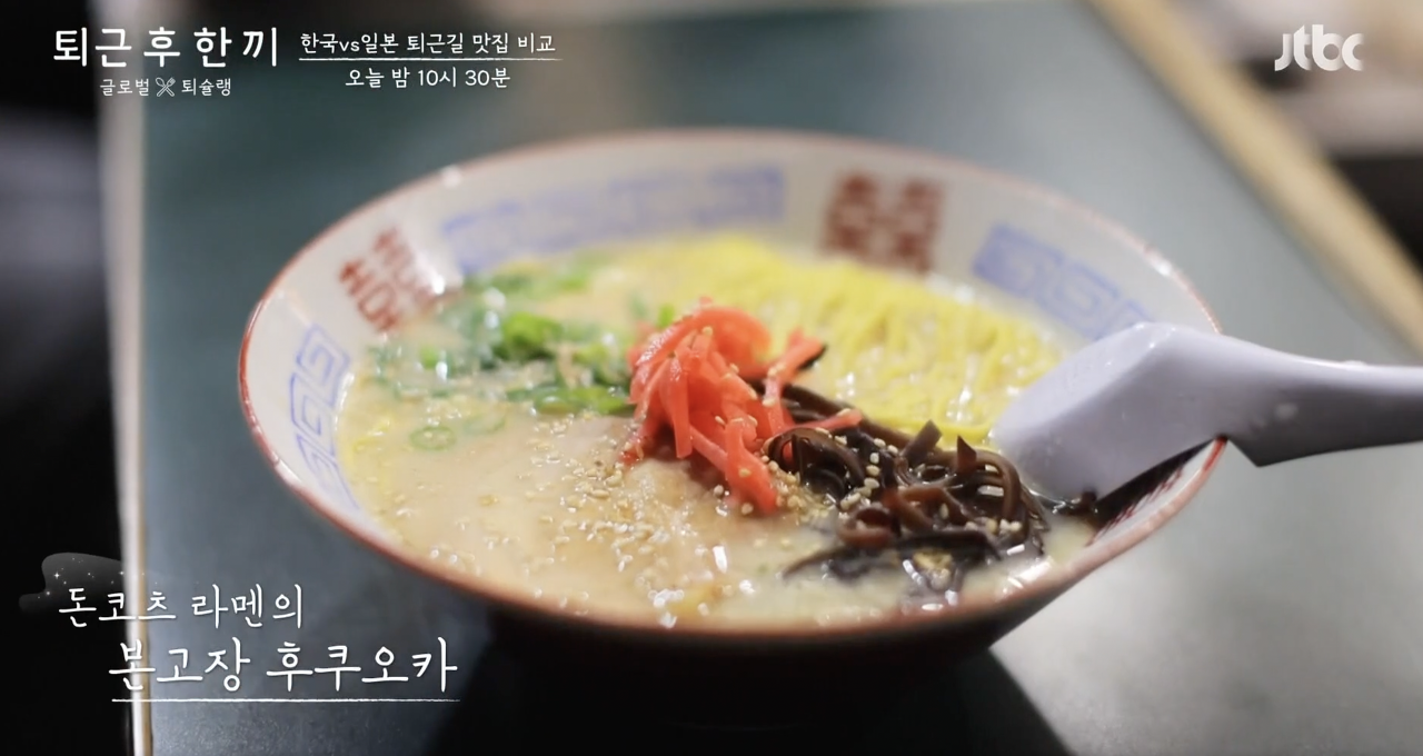 포장마차식당 이미지