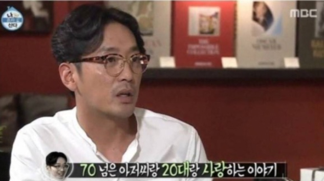  하정우, 의미심장했던 스포 멘트들