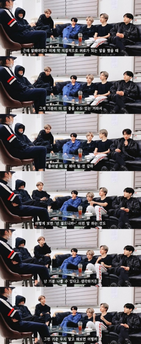  BTS 지민 '음악 프로젝트 매니저' 역할 완벽 수행 '탁월한 공감능력'