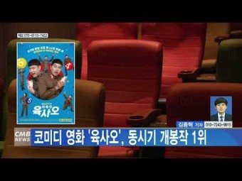 1059 복권 당첨 번호 당첨 범위 44