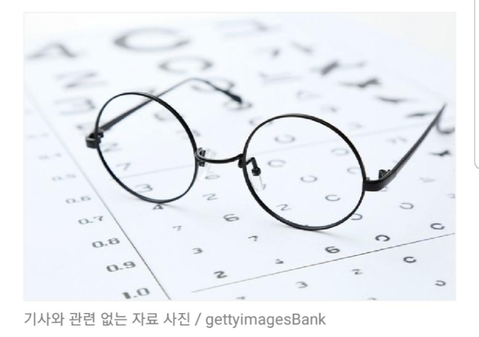  7개의 원안에 숨은 그림 4개 이상 맞추면 시력 2.0