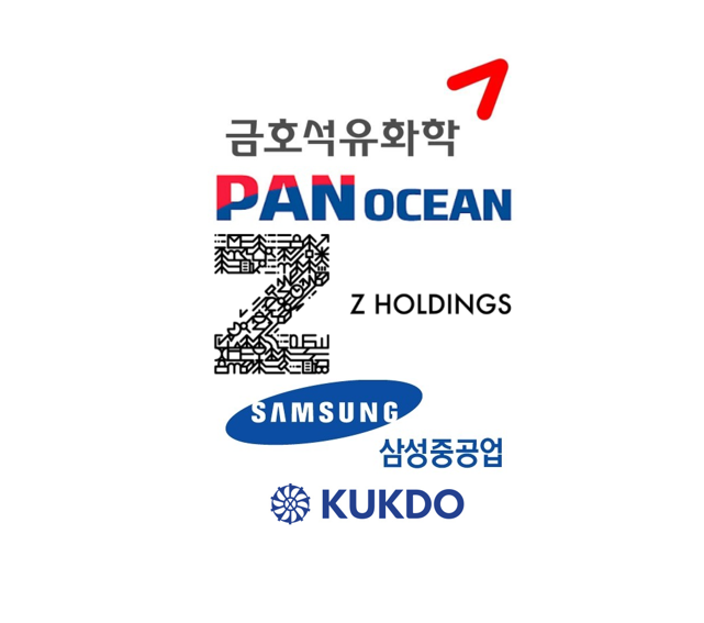  [Buy] 금호석유우, 국도화학, 팬오션 외 2개 - 210510