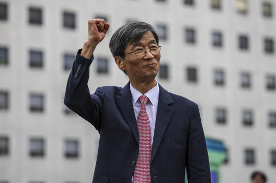 서울시교육감 곽노현