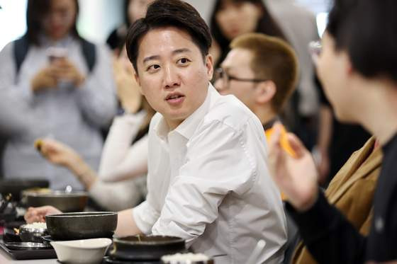 이준석 젓가락 발언