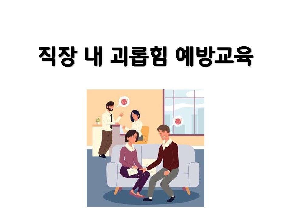 엠에스테크 이미지