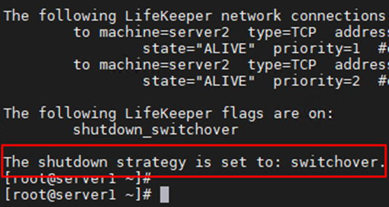  Lifekeeper 클러스터 shutdown failover 정책 설정하기