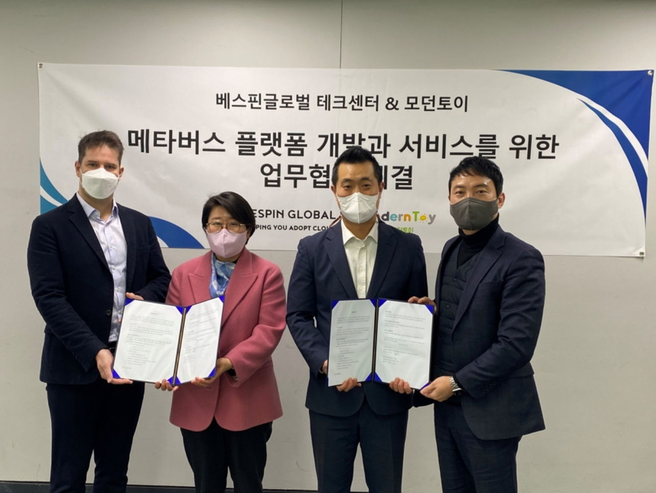 모던테크 이미지