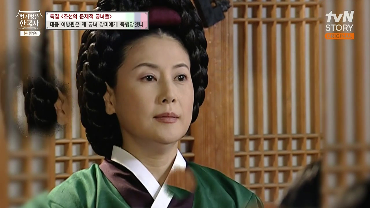 벌거벗은 한국사.E85.231207p-NEXT.mp4_20240611_210639.497.jpg