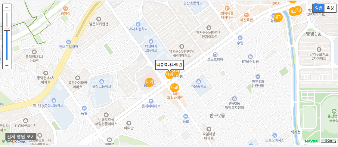 울산광역시 일요일 진료 내과 병원 백봉력내과의원