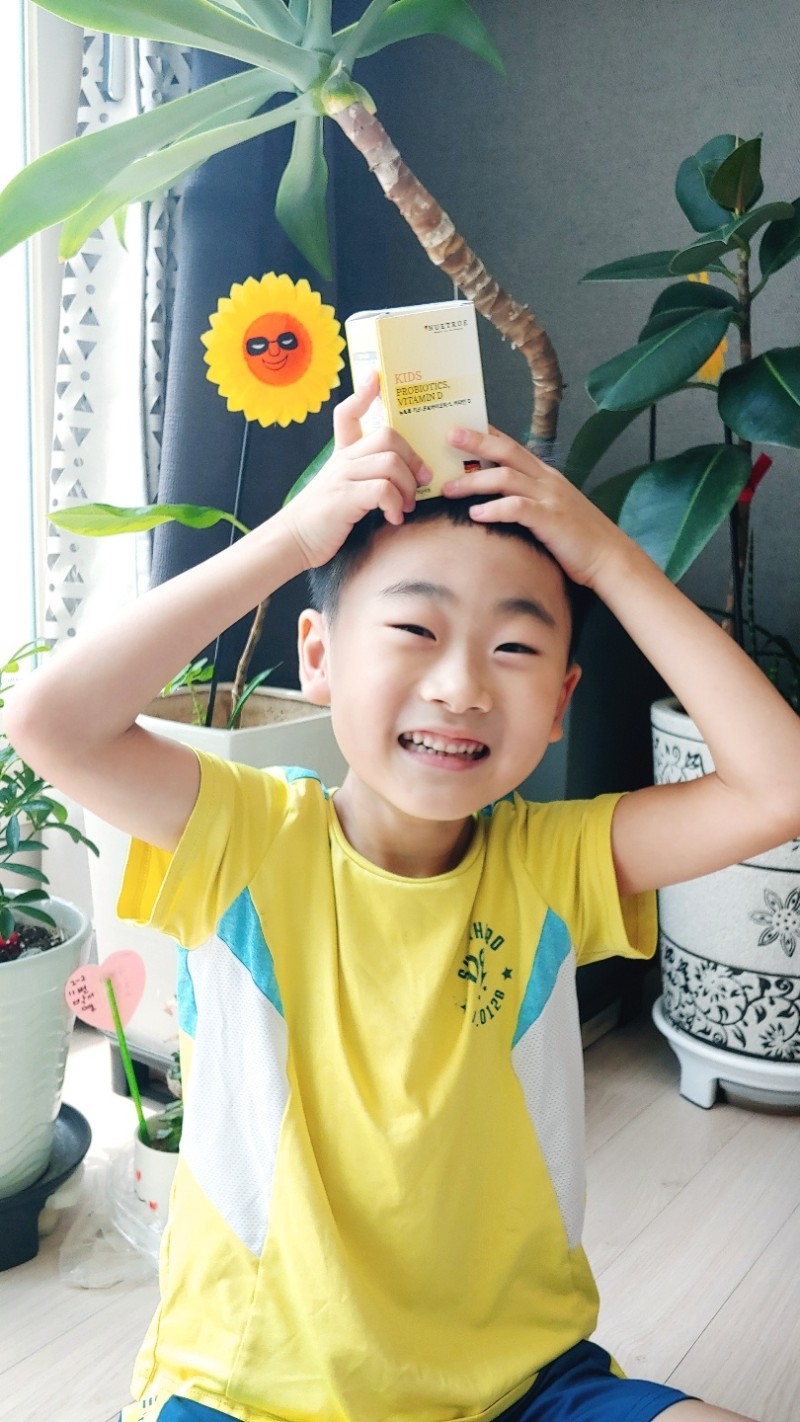  뉴트루 키즈 프로바이오틱스 비타민D 우리아이 면역력과 강화와 장건강 같이 챙겨보세요