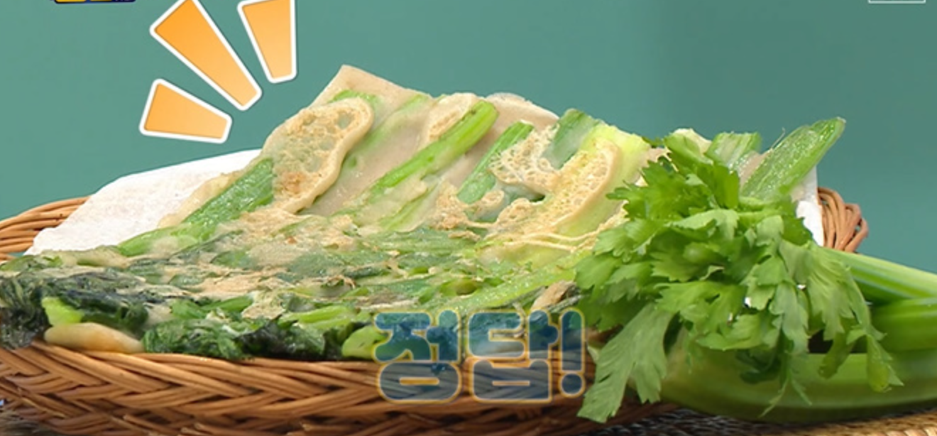  몸신 셀러리전 레시피 초콜릿주스규칙 다이어트특집 2탄 누워서7kg감량  메밀샐러리전만드는법 셀러리효능 해독셀러리주스 레시피 나는몸신이다 봄맞이다이어트신들의비책 행복한다이어트