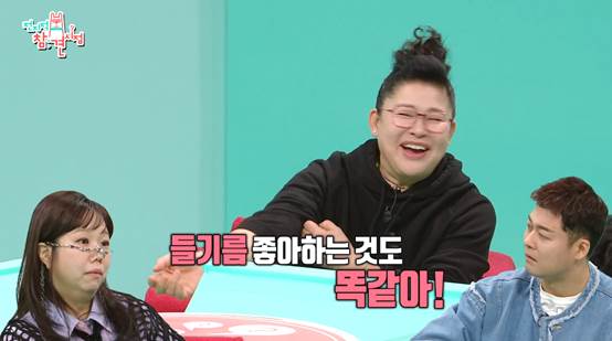 매일 아침,저녁으로 케이크를 먹는다는 황동주 식습관 | 인스티즈