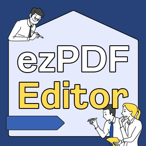 ezPDF Editor