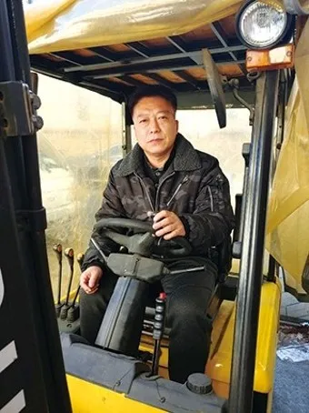 미래지게차 이미지