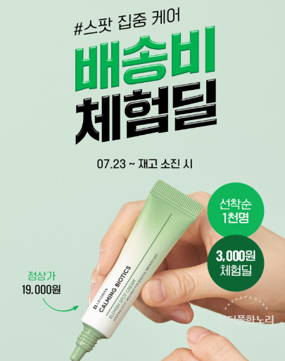 더스 이미지
