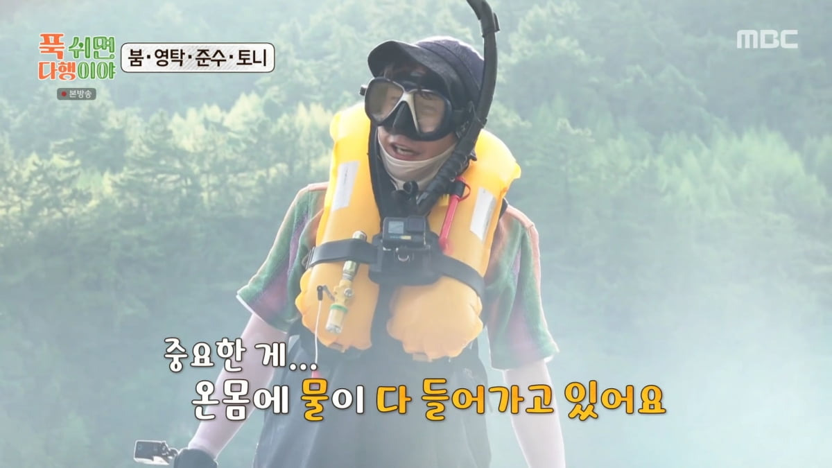 김준수
