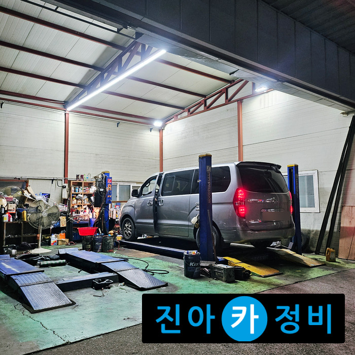 그랜드엔진 이미지