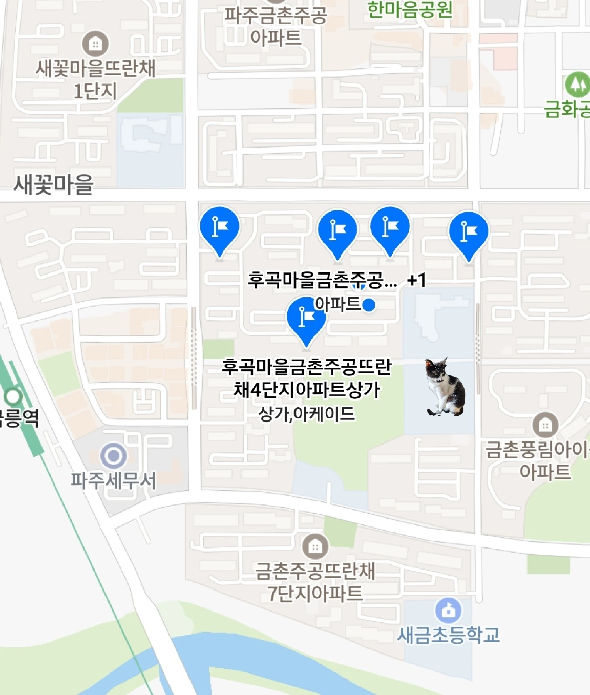 악귀 드라마 촬영장소