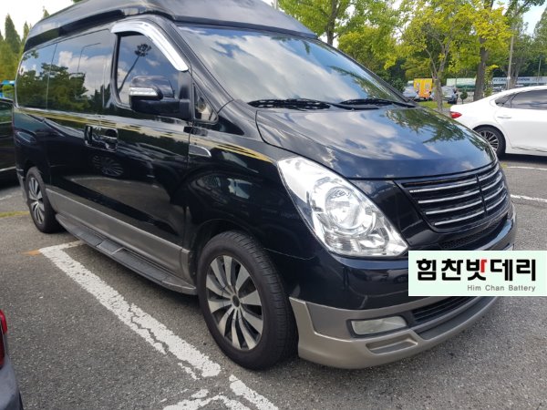  창원배터리 창원밧데리 그랜드스타렉스배터리 그랜드스타렉스배터리 중앙동밧데리 중앙동배터리 스타렉스 힘찬배터리 창원본점 로케트배터리 배터리 GB100R