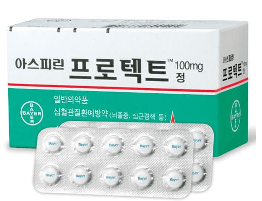  아스피린 프로텍트정 100mg에 대해 알아보자