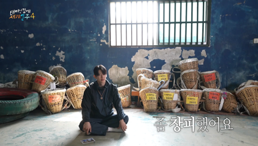 8년 만에 자신한테 쪽팔림 느꼈다는 덱스 | 인스티즈