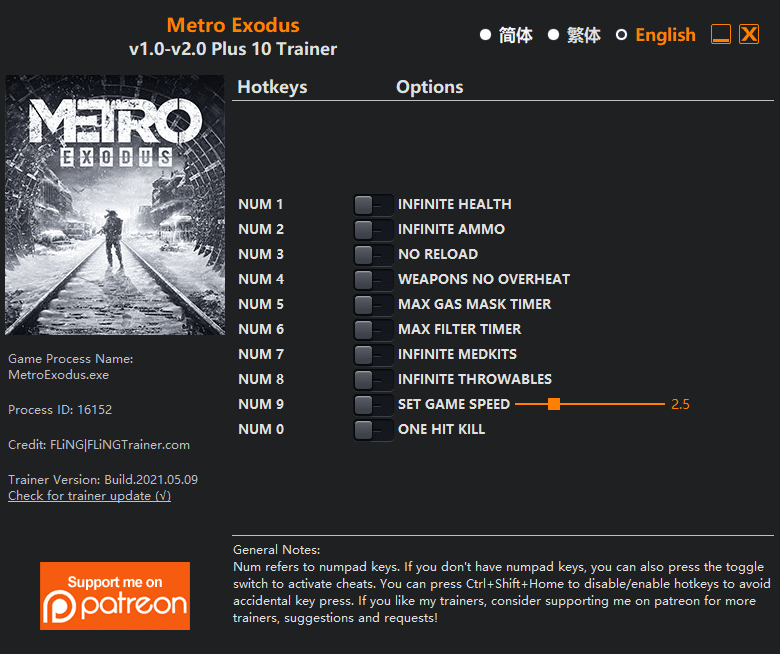 메트로 엑소더스 트레이너 Metro Exodus Trainer v1.0-v2.0+10 메트로 엑소더스 트레이너 Metro Exodus Trainer V1.0-V2.0+10