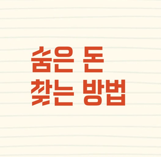제목썸네일사진
