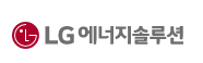  [거래소 공시] 주가 주식 LG에너지솔루션 (373220) 임원ㆍ주요주주특정증권등소유상황보고서