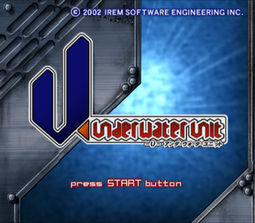  아이렘 / 슈팅 - U 언더워터 유닛 U-アンダーウォーターユニット U Underwater Unit (PS2 - iso 다운로드)